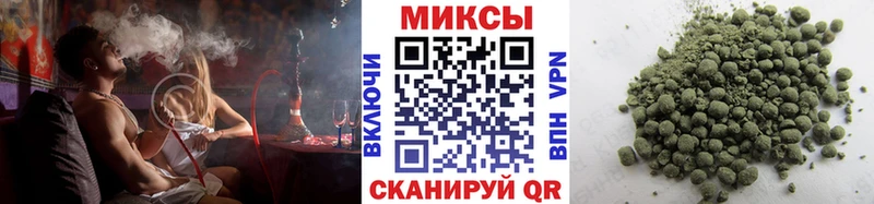 купить наркотик  Осинники  БУТИРАТ GHB 