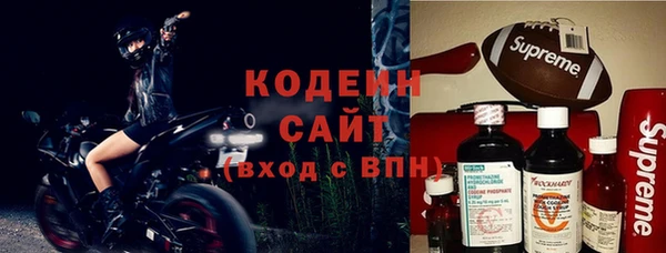 амфетамин Верея