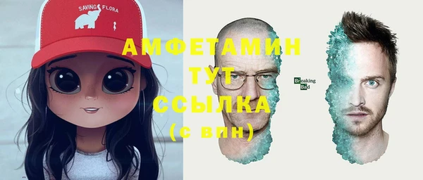 кокс Протвино