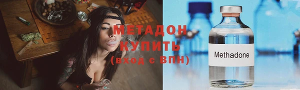 амфетамин Верея