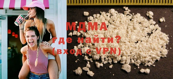 амфетамин Верея