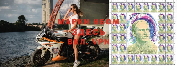 амфетамин Верея
