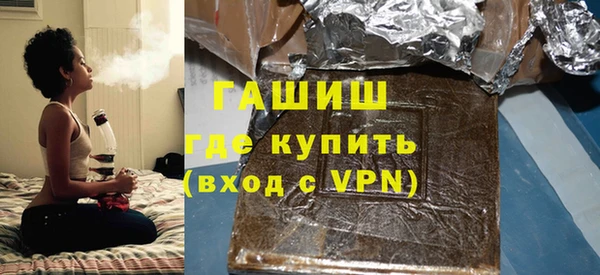 прущий лед Володарск