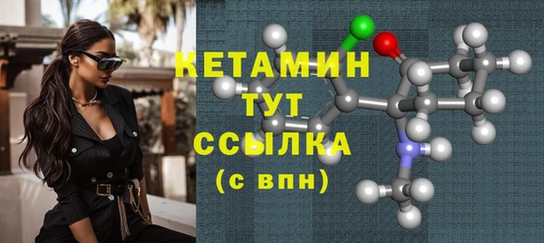 крисы Волосово