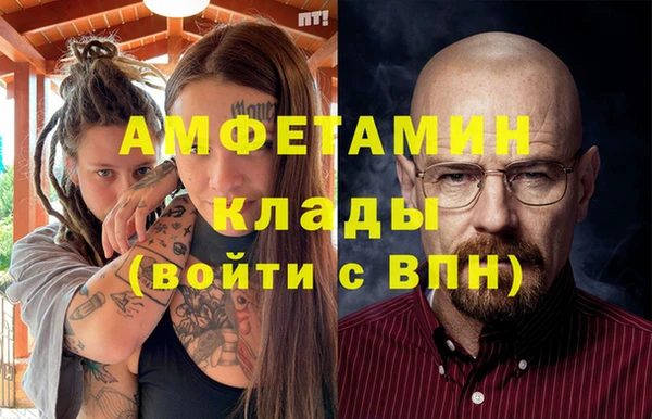 марки lsd Приозерск