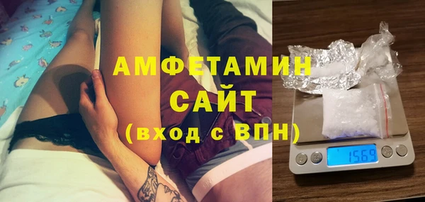 прущий лед Володарск