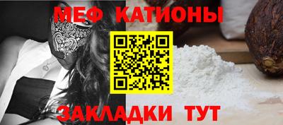 бошки Канаш