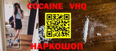бошки Канаш