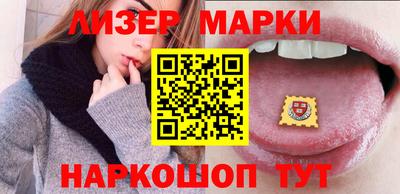бошки Канаш