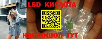 бошки Канаш