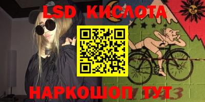 альфа пвп VHQ Кандалакша