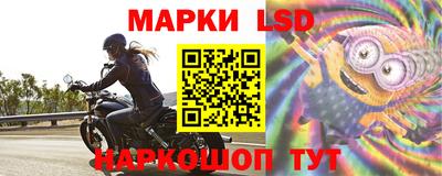 альфа пвп VHQ Кандалакша