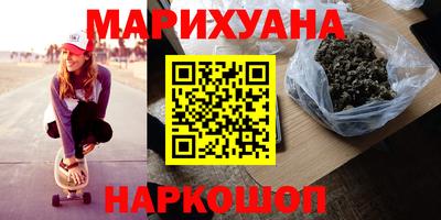 мефедрон мука Конаково