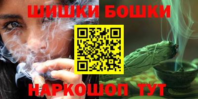 меф VHQ Камышлов