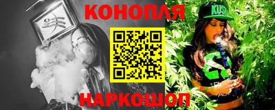 прущая мука Коммунар