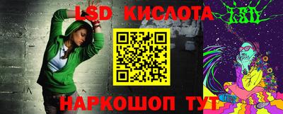 альфа пвп VHQ Кандалакша