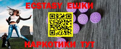 альфа пвп VHQ Кандалакша