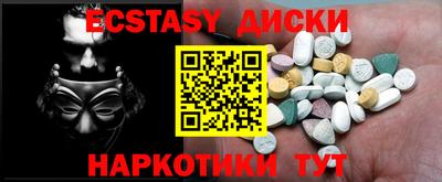 альфа пвп VHQ Кандалакша