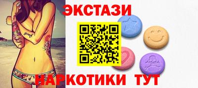 альфа пвп VHQ Кандалакша