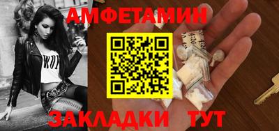 бошки Канаш