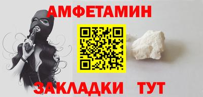 бошки Канаш